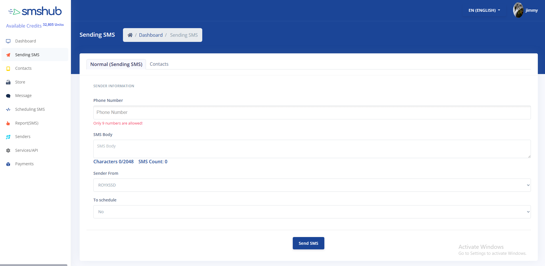 Product Screen 3