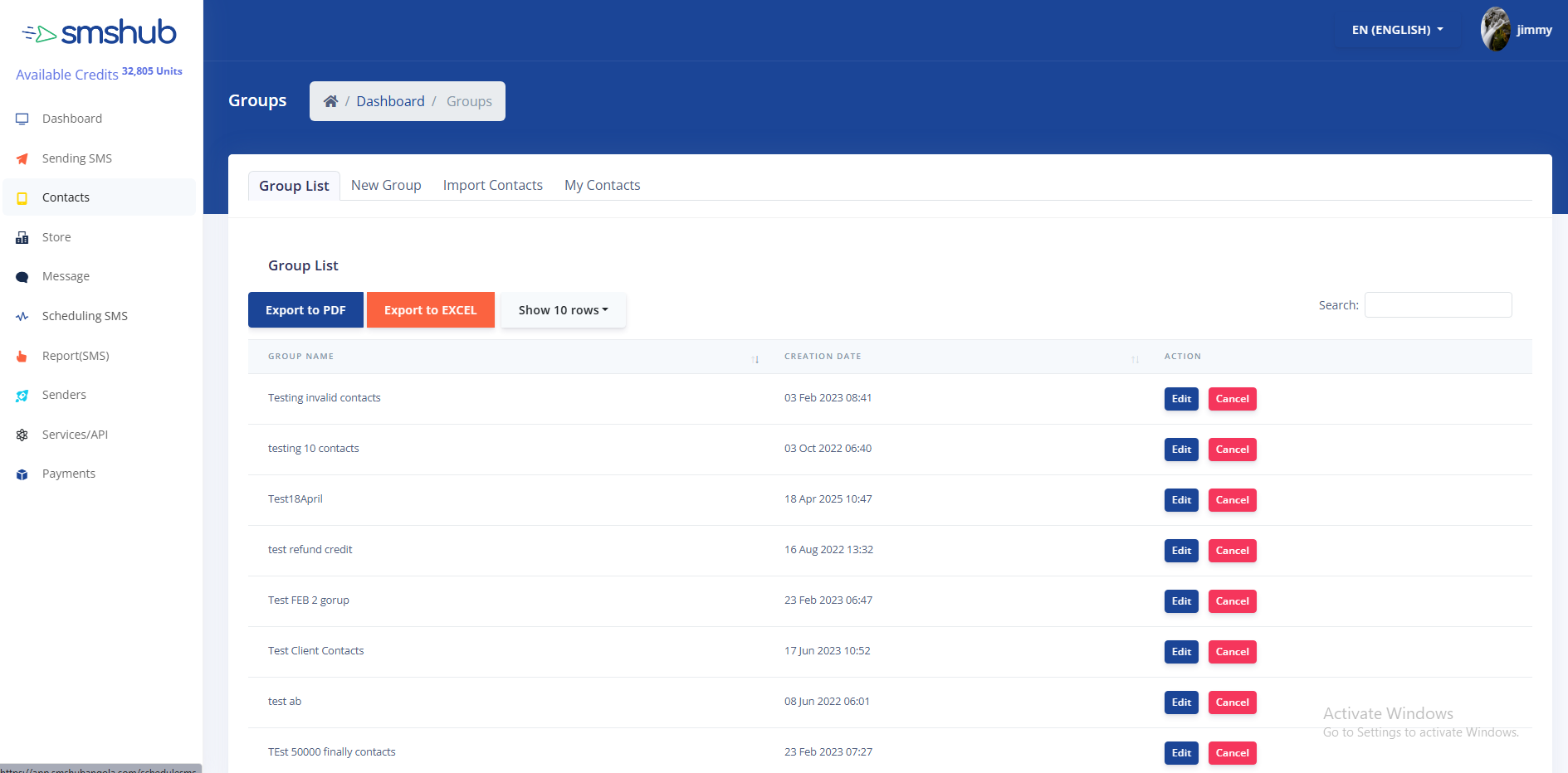 Product Screen 4